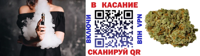 Купить наркотик Билибино COCAIN  ГАШИШ  Галлюциногенные грибы  ТГК  МАРИХУАНА  БУТИРАТ 