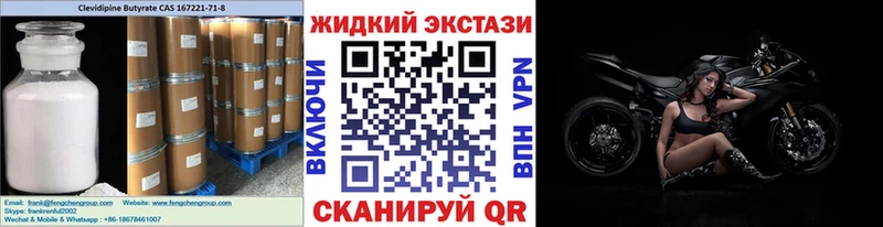 сколько стоит  Билибино  МЕГА ссылки  БУТИРАТ оксана 
