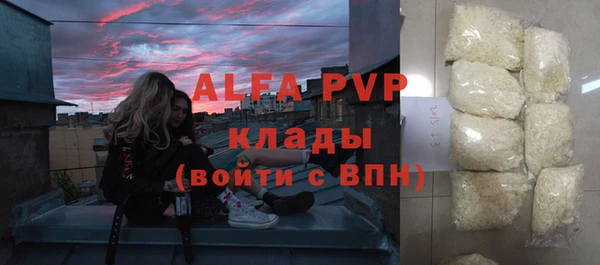 твердый Алексин