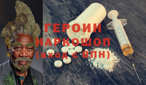 прущие грибы Алексеевка