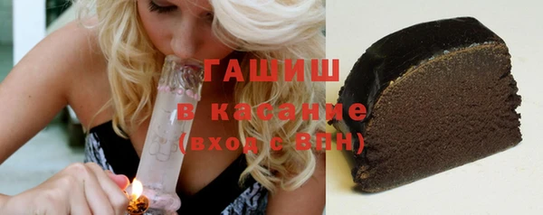 каннабис Алзамай