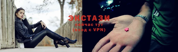 прущие грибы Алексеевка