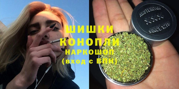 каннабис Алзамай