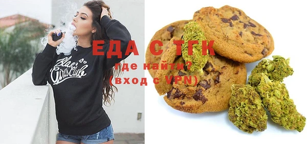 каннабис Алзамай