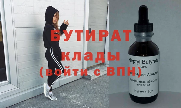 твердый Алексин